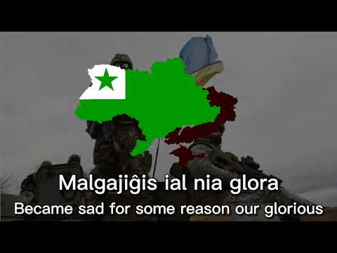 "Ой у лузі червона калина" in Esperanto (Surherbeje la viburno ruĝa)