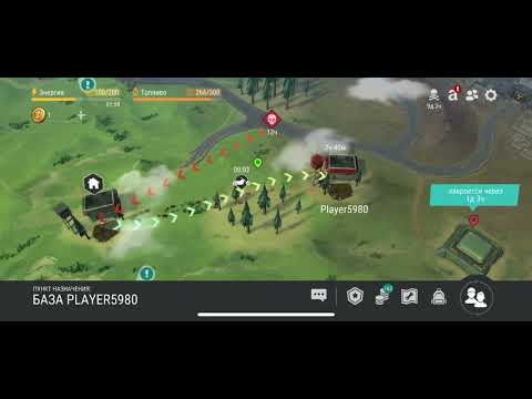 Raid base Player5980 - Last day on earth:survival - LDOE