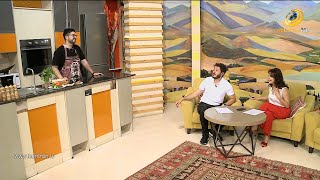 Հայկական խոհանոցը. Բրդուճ հովվական