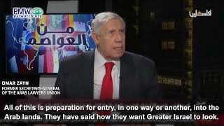Omar Zayn wants to erase Israel