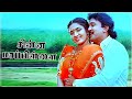 Chinna Mapillai Tamil Full Length Comedy Movie Prabhu Sukanya Radha Ravi Anand Ilaiyaraaja