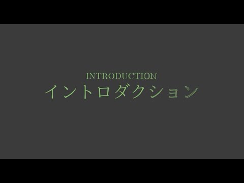 フロー (数学) - 定義