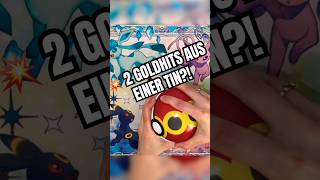 🔥 Pokémon POKÉBALL-TIN Herbst 2025 Opening - Lohnt es sich? #pokemon #pokemontcg #pokemoncards
