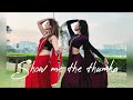 Show Me The Thumka | Dance Cover | Tu Joothi Main Makkar | Ranbir, Shraddha | Ak’s Dance World