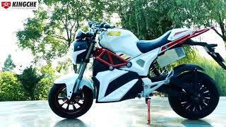 KingChe Electric Motorcycle FGXGS      adult electric motorcycle      scooter electric adult youtube video