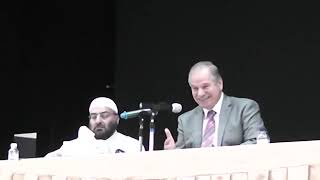 صورة شرح كتاب (حسن الصياغة في فنون البلاغة) ١