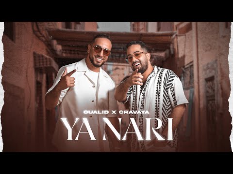 OUALID - YA NARI FT. CRAVATA (PROD JANNO & YAM)