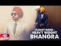 Heavy Weight Bhangra | Audio Song | Ranjit Bawa Ft. Bunty Bains | Jassi X | Speed Records