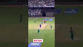 इंडिया vs पाकिस्तान asia cup 2022 मैच ।।। पाकिस्तानी खिलाडी fack रिएक्शन 😍😍😍।।।।