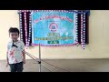 Eric First Stage Performance