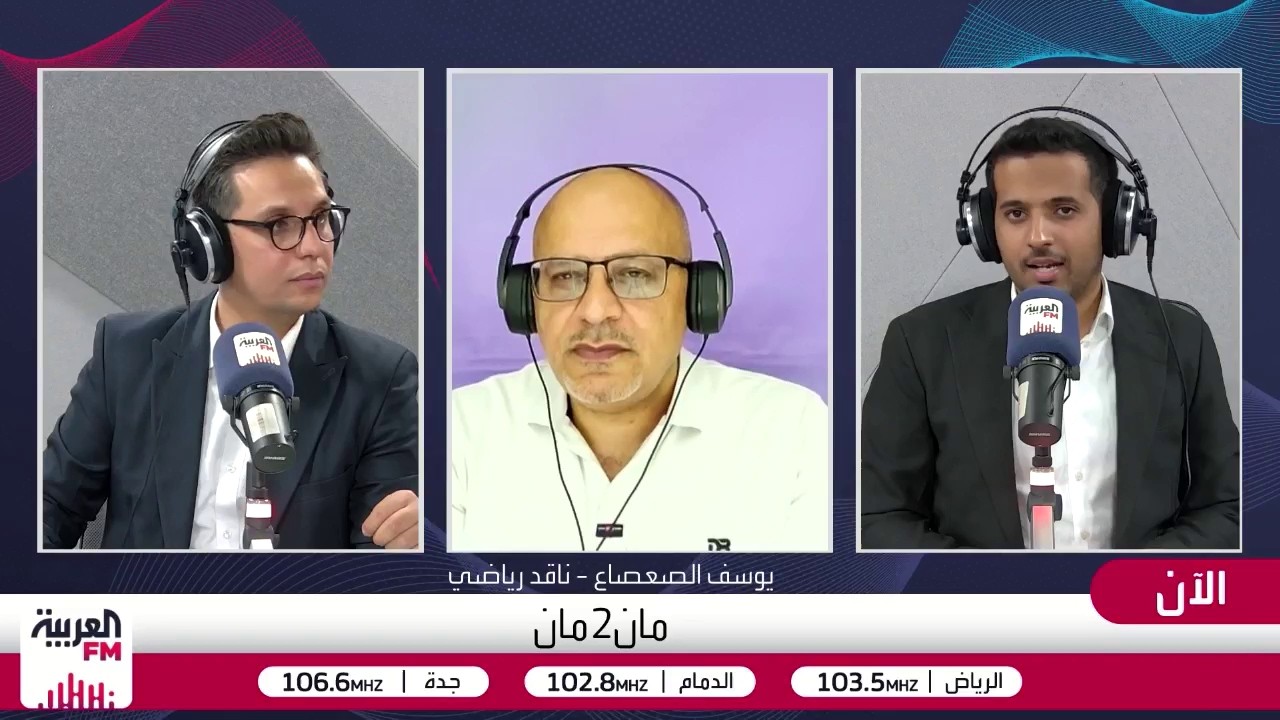ملعب طيران الرياض يشهد على ثنائية أتلتيكو مدريد في شباك ملقا