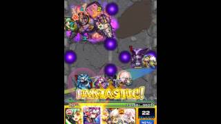 モンスト ドリルマックス攻略 復讐のブラックメタルスビクリしました تنزيل الموسيقى Mp3 مجانا