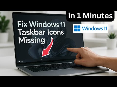 Как исправить отсутствие значков на панели задач в Windows 11 (2025) — пошаговое решение