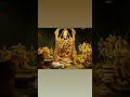 Om Namo Venkatesaya
