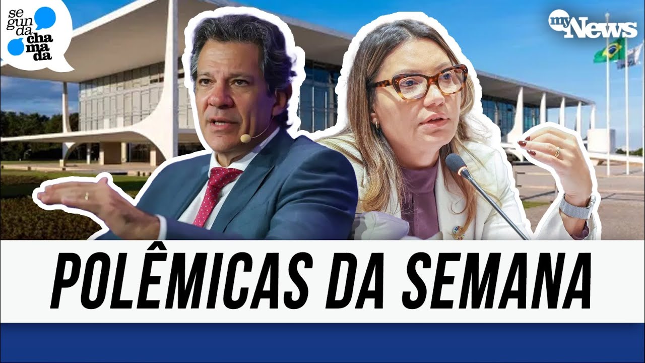 UNDERSTAND HADDAD'S WITHDRAWAL ON IOF | THE ROLE OF JANJA