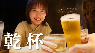 【20万人達成】皆さんのおかげです。最高でした。