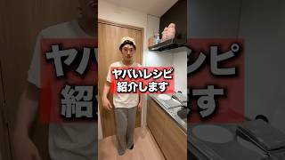 コイツ人間じゃない #ブリカワ #ブリとカワウソ
