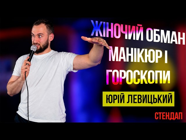 youtube-background