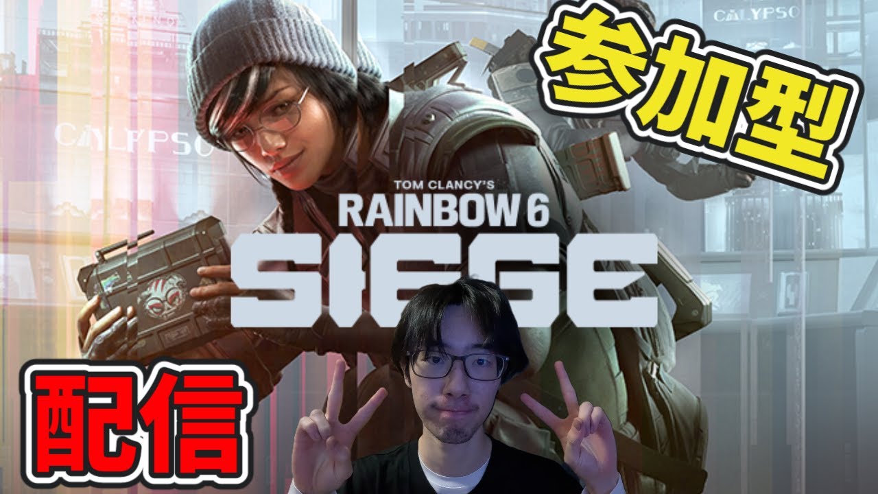 YouTubeサムネイル