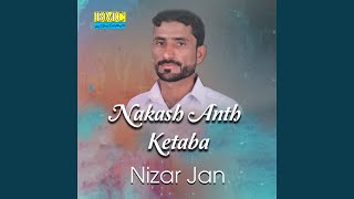 Download lagu Nakash Anth Ketaba mp3
