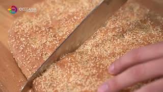 ΛΑΓΑΝΑ ΜΕ ΠΕΡΣΙΝΗ ΤΙΜΗ ΣΤΟΥΣ ΦΟΥΡΝΟΥΣ ΤΟΥ ΒΟΛΟΥ 20 02 2026