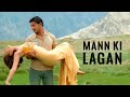 Mann Ki Lagan Paap 2003