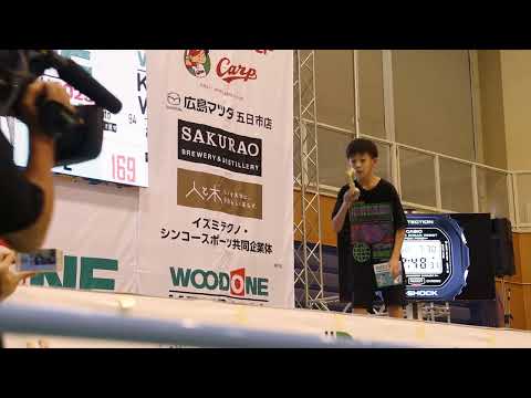 Ryoga - 11th Place - Kendama World Cup 2023