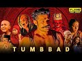Tumbbad 2024 New Hindi Dubbed Horror Movie New Horror Movie 2024
