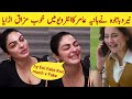 Neeru Bajwa Talking About Hania Amir Hania Amir And Neeru Bajwa Sardaar Ji 3 Movie