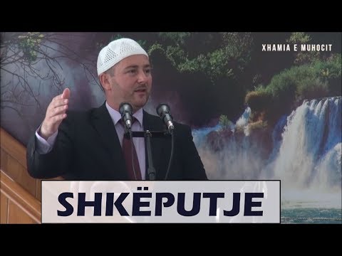 Hadith shqetësues i Profetit a.s - Teolog Ardian Sejdiu