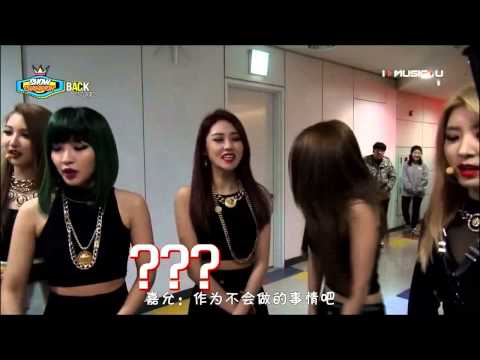 【百度4minute吧】 150307 4Minute Cut @Show Champion Back Stage [普效中字]