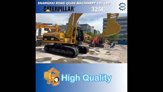Купить гусеничный экскаватор Caterpillar CAT325C - Изображение 4 | Machineryline TJ Гусеничный экскаватор Caterpillar CAT325C | Изображение 4 - Machineryline