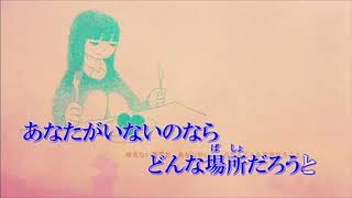 【メトロノーム/米津玄師】歌ってみた　by タルト