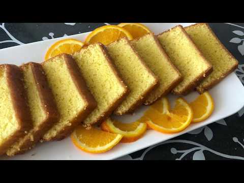 Doorsho liimo lega sameyey | Easy Orange Cake | Eid recipe 2020