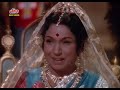 Suraj 1966 Hindi Full Movie