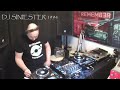 Dj Sinister 1994