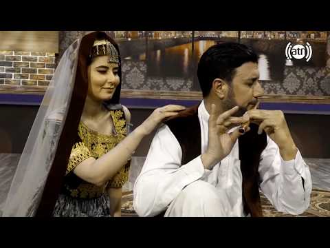 Najiba Faiz Acting with Sediq Shubab Song / تمثیل زیبای از نجیبه فیض با اجرای آهنگ از صدیق شباب