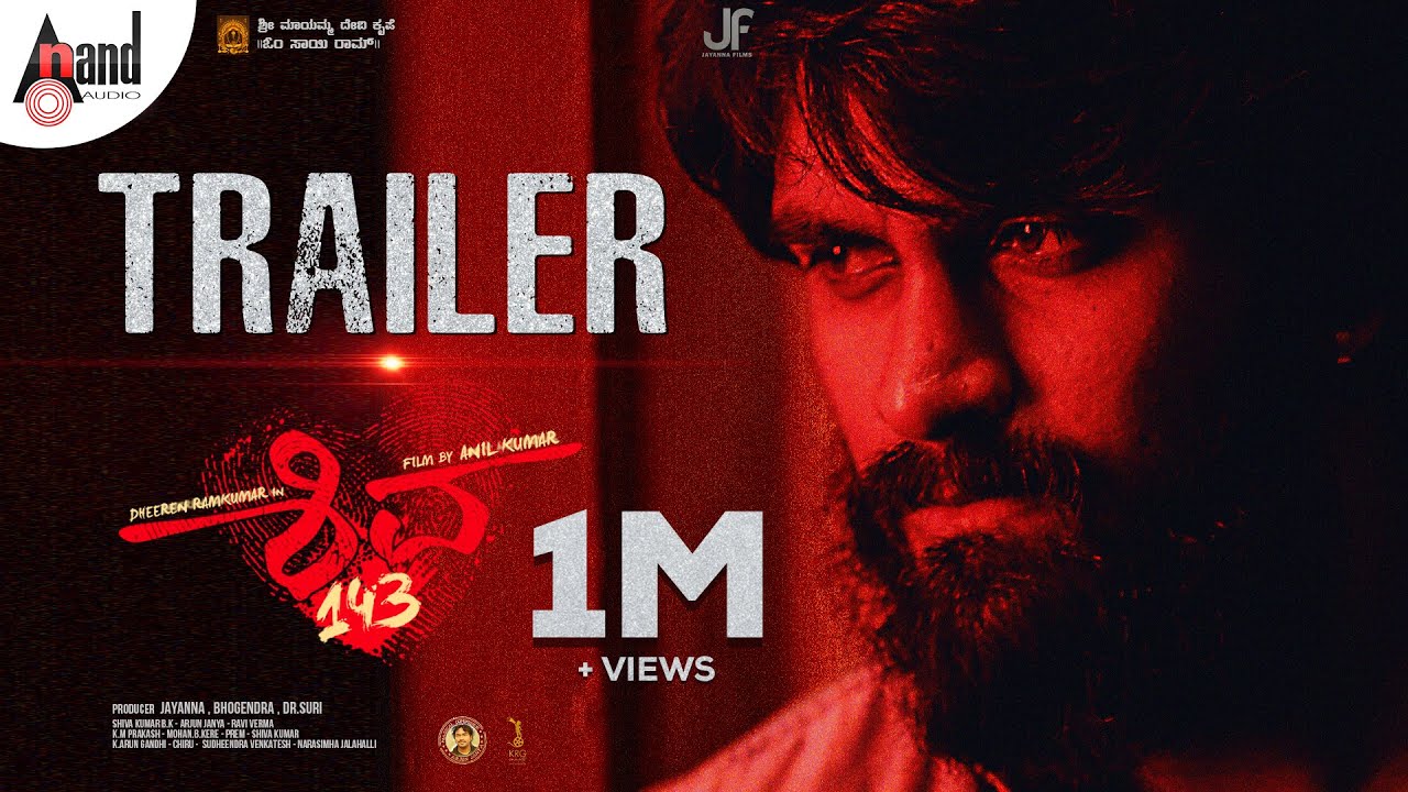Shiva 143 Official Trailer
