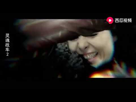 灵魂战车2：尼古拉斯终极变身恶灵骑士，终极复仇时刻！