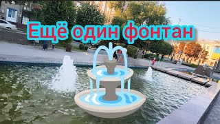 КАК ЭТО КРАСИВО! ЗАПОРОЖЬЕ ЛЕТО 2026 АВГУСТ 
