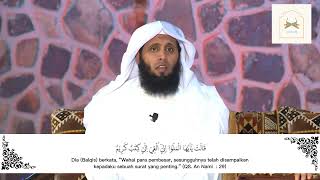 Download lagu Surah An Naml : 20-30❗Syaikh Mansur As salimi mp3