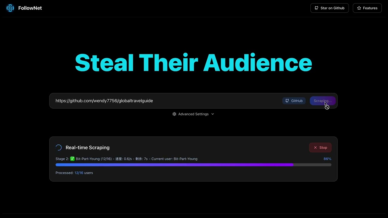 FollowNet: Steal their Audience demo video