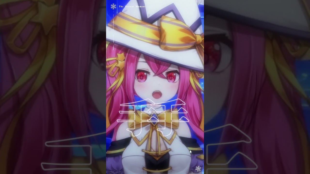 【Cover】THE PRESENT MOMENT｜此刻的禮物 #shorts  #vtuber