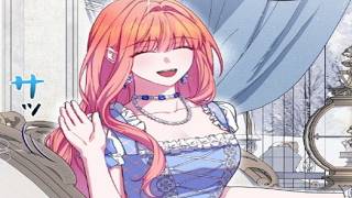 【異世界漫画最新作】余命44日の異世界転生 悪役皇女が未来予知で暗殺運命を書き換え冷酷な婚約者と逆転ロマンスへ！1~45【異世界漫画】