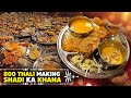 UNSEEN SHADI FOOD MAKNG 800 THALI SPECIAL WEDDING FEAST PAKISTANI WEDDING FOOD