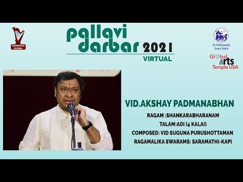 Akshay Padmanabhan - Pallavi Darbar 2021