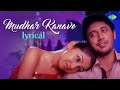 Mudhar Kanave Lyrical Majunu Prashanth Rinki Khanna Harris Jayaraj