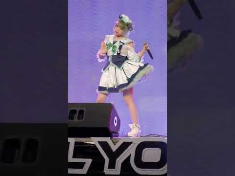 [ Fancam ]  HAPPYTAIL - ถ้า (If)  Focus Ryutsu น้องริวสึ BY NunSnap