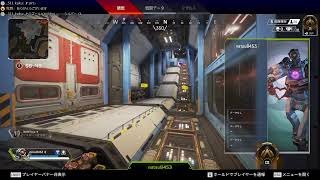 APEXランク！AIM練習してからランク！