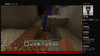 ［マイクラ］洞窟探検＃02